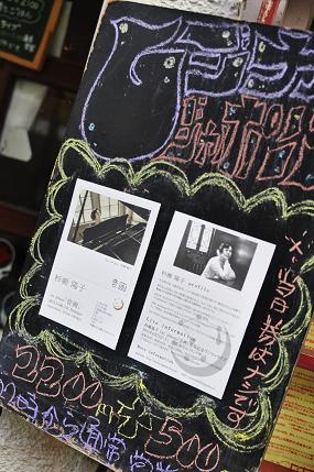blog_0611_1.JPG
